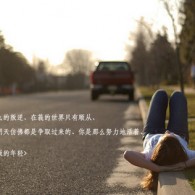 49ͼĲʿʷ¼ѯ